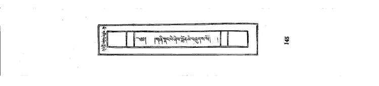 2062 v II Lama Yangtig E (ii) Wam.pdf