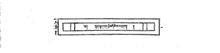 2073 v XIII Zabmo Yangtik Wam.pdf